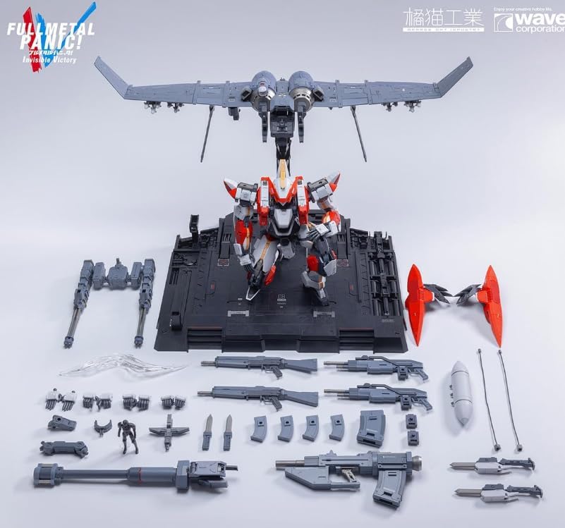 Amazon | 橘猫工業 1/35 ARX-8 レーバテイン 機甲 プラモデル 組立